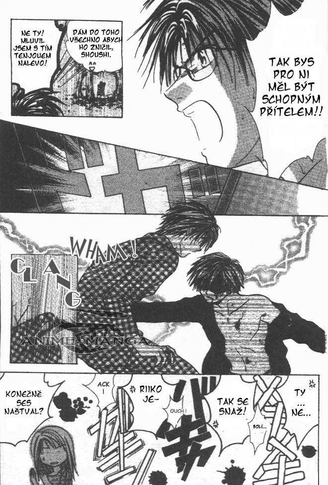 Absolute Boyfriend_v05_c30_23.jpg